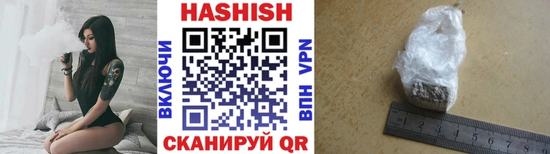 Купить закладку Галлюциногенные грибы  A-PVP  COCAIN  МЕФ  Марихуана  ГАШ  Мичуринск