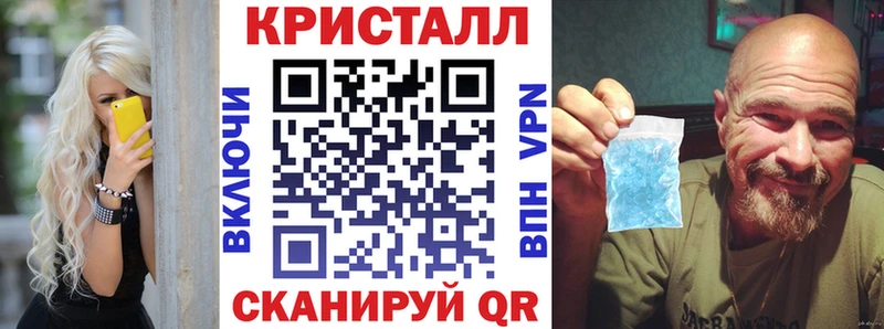 Купить  Мичуринск  АМФ VHQ 