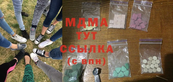 кокаин VHQ Волоколамск