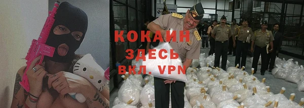 стаф Верхнеуральск