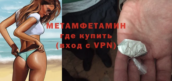 винт Верея