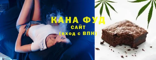 СК Богданович