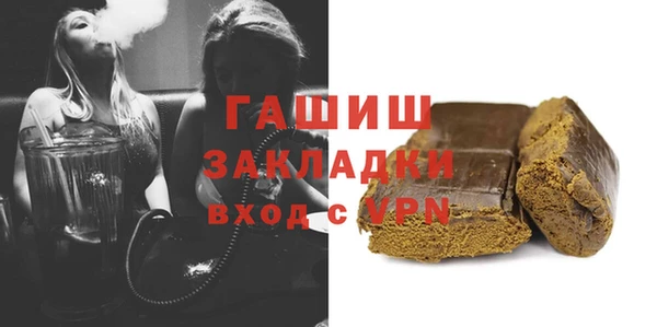 гидропоника Верхний Тагил