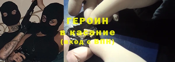 альфа пвп Беломорск