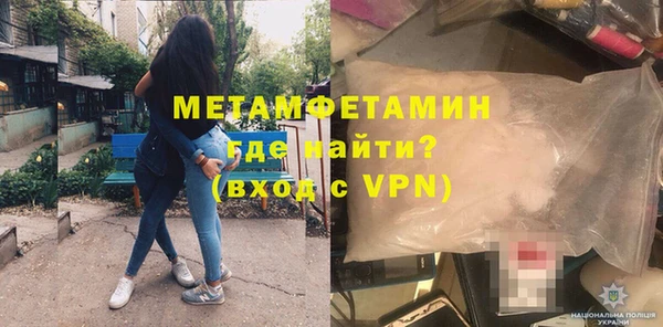 СК Богданович