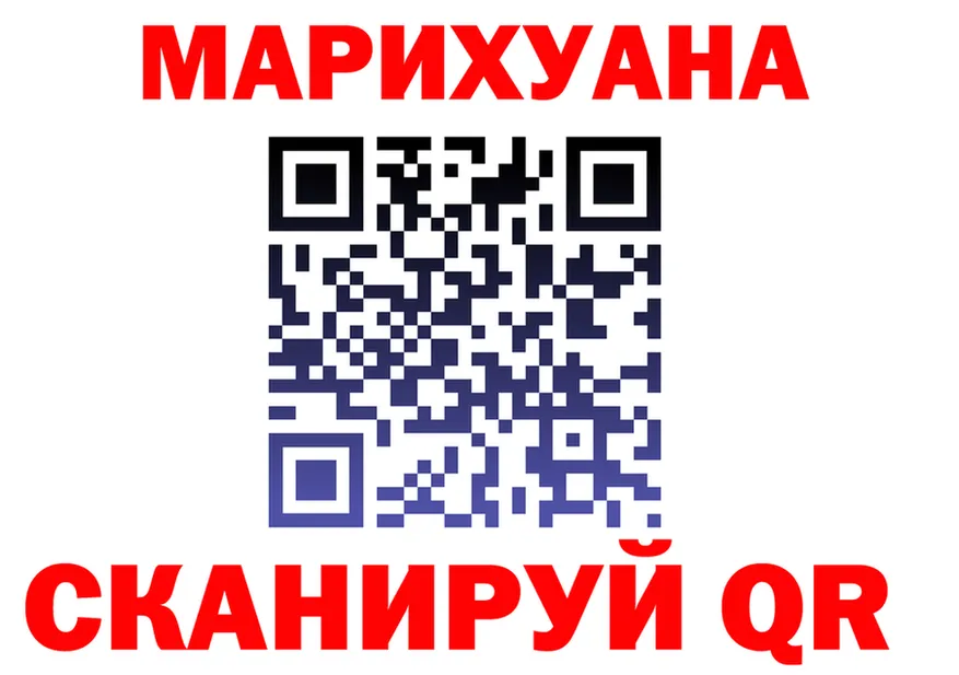 МЕФ мука ТОР маркетплейс OMG Мичуринск