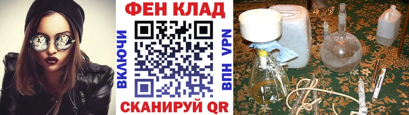 Метамфетамин Декстрометамфетамин 99.9%  Купить где  Мичуринск 